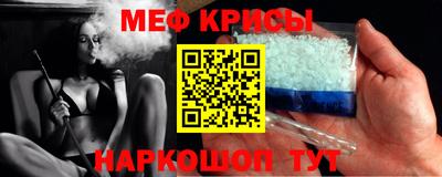 не бодяженный Ставрополь