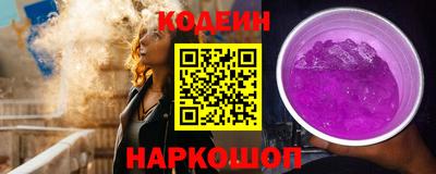 крисы Славгород