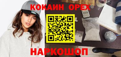 не бодяженный Ставрополь