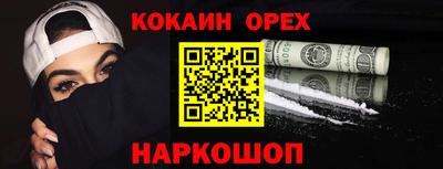 твердый Среднеуральск