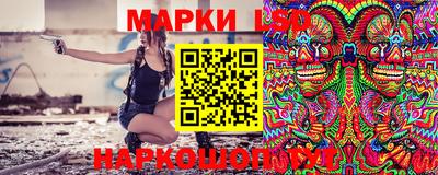 мефедрон мука Сланцы