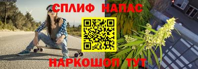 твердый Среднеуральск