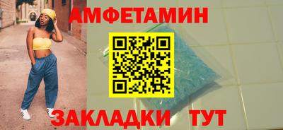 твердый Среднеуральск