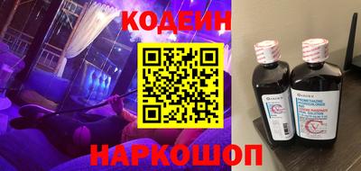 не бодяженный Ставрополь