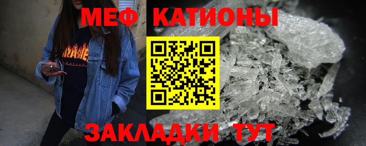 ГАШИШ Майский